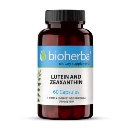 ЛУТЕИН И ЗЕАКСАНТИН/ LUTEIN AND ZEAXANTHIN, 60 капсули, Биохерба