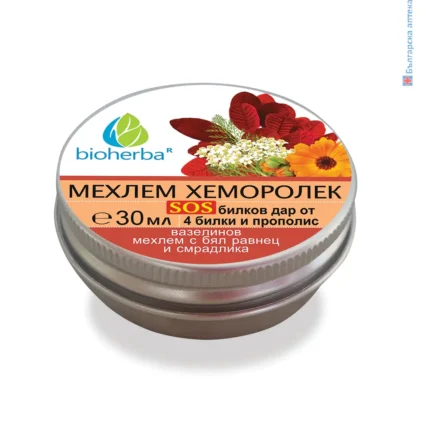 Хеморолек SOS Билков мехлем Хемороиди - с бял равнец и смрадлика - Bioherba